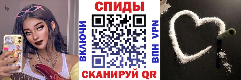 Amphetamine Premium  Татарск 