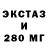 ТГК концентрат Focus Of