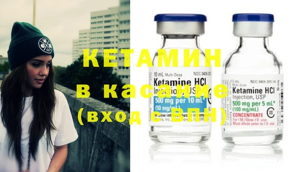 ECSTASY Алексин