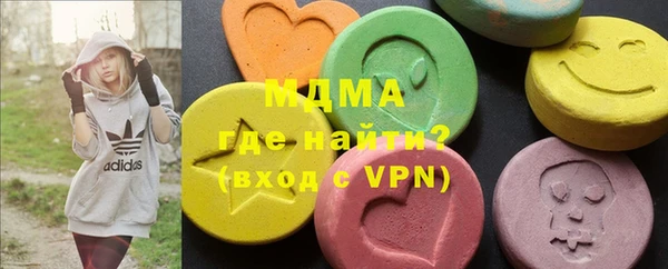 мефедрон VHQ Алзамай