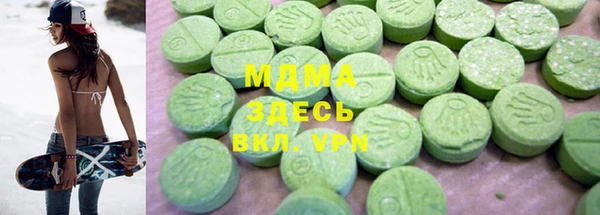 дмт Абинск