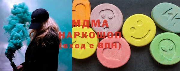 мефедрон VHQ Алзамай