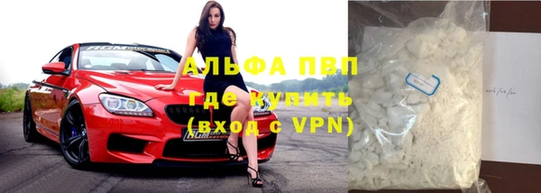 дмт Абинск