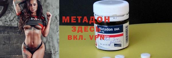 ECSTASY Алексин