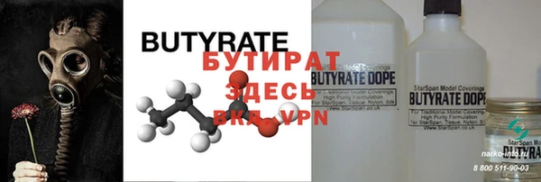 гашик Абдулино