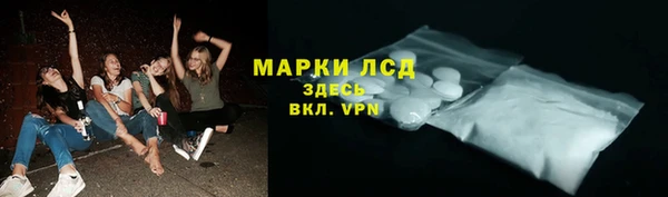 дмт Абинск