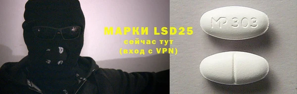 ECSTASY Алексин