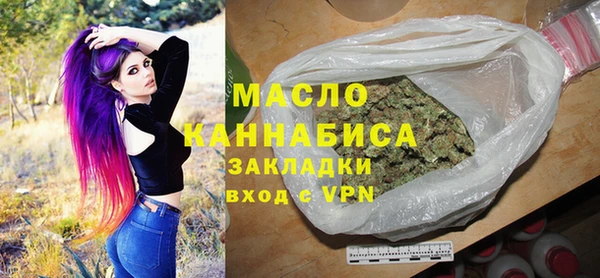 гашик Абдулино
