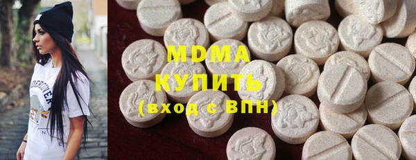 дмт Абинск