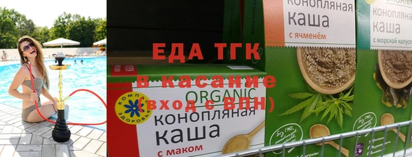 MDMA Premium VHQ Абаза