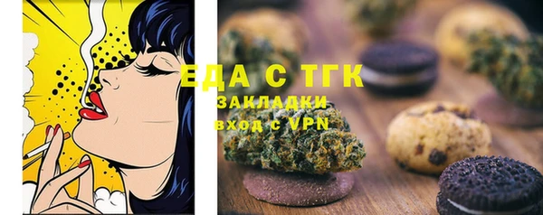 apvp Алексеевка