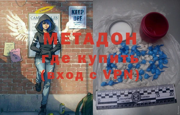 ECSTASY Алексин
