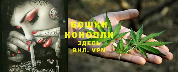 мефедрон VHQ Алзамай