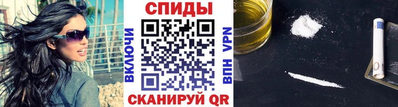 где можно купить наркотик  mega маркетплейс  МЕТАМФЕТАМИН Methamphetamine  Татарск 